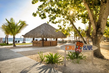 Club Marmara Viva Dominicus Beach - Arrivée Punta Cana - Choix Flex - TUI