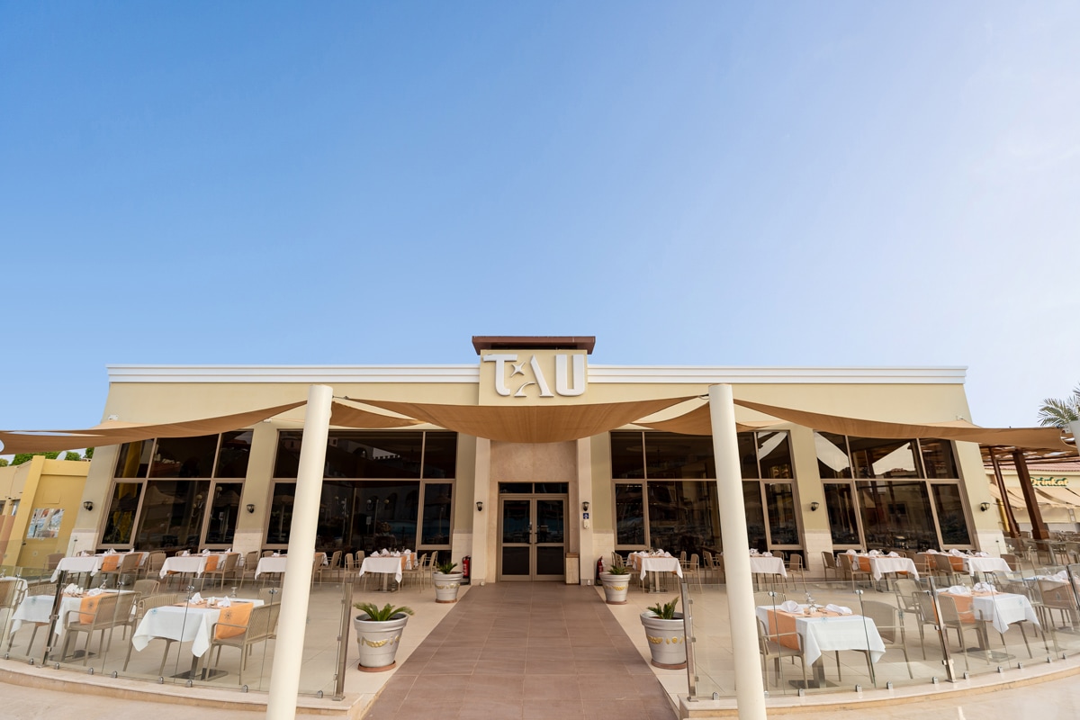 TUI Sélection Hôtel Serenity Sun Ray - Flex bagages inclus ***** - 18