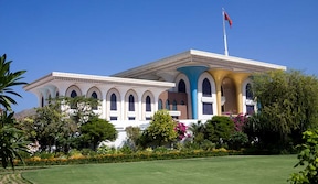 Palais du Sultan Mascate
