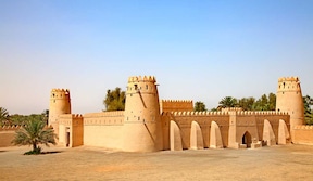 Fort Al Jahili, Al Aïn