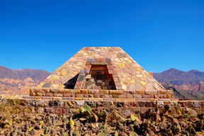 Site archéologique du Pucará