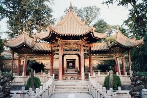 Grande mosquée Xian