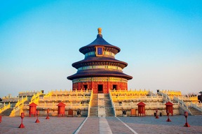 Pékin, temple du ciel