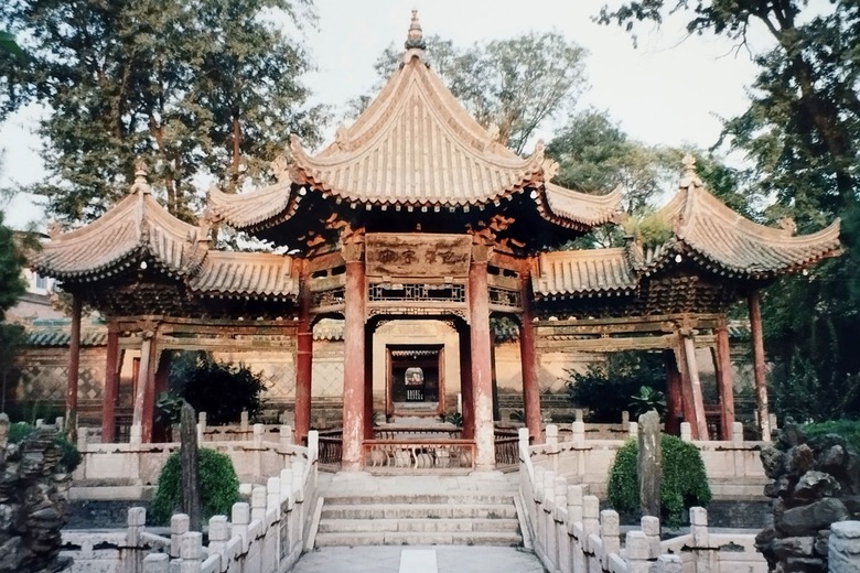 Grande mosquée de Xian