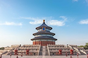 Pékin