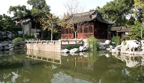 Jardin du mandarin Yu, Shanghai
