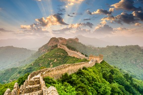 Grande muraille de Chine