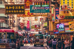 Hong Kong