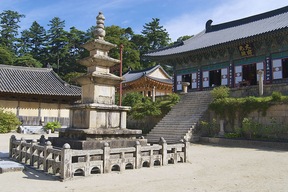 Temple Haeinsa
