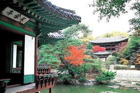 Palais Changdeokgung, Séoul