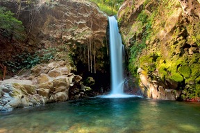 Rincón de la Vieja