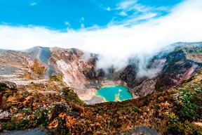 Parc national du volcan Irazú
