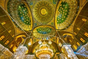 Mosquée Muhammad Ali