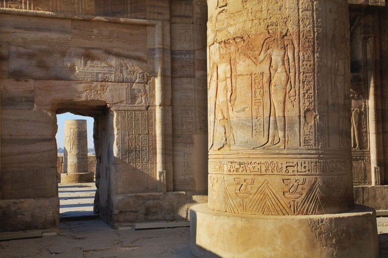 Kom Ombo