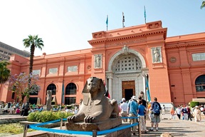Musée des Antiquités égyptiennes du Caire