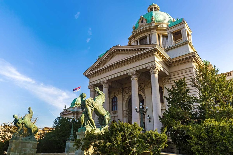 Parlement de Belgrade