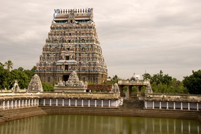 Chidambaram