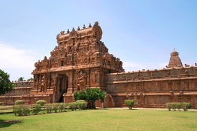 Tanjore