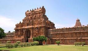 Temple de brihadesvara