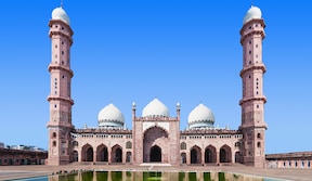 Mosquée Taj-ul-Masajid