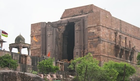Temple Bhojeshwar