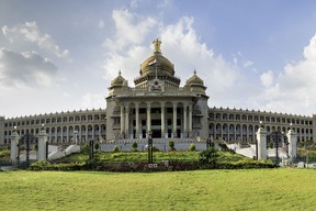 Vidhana soudha