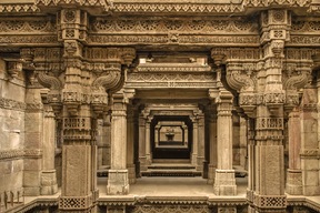 Adalaj