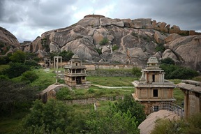 Fort de Chitradurga