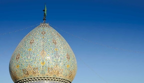 Mausolée de Shah Cheragh, Shiraz