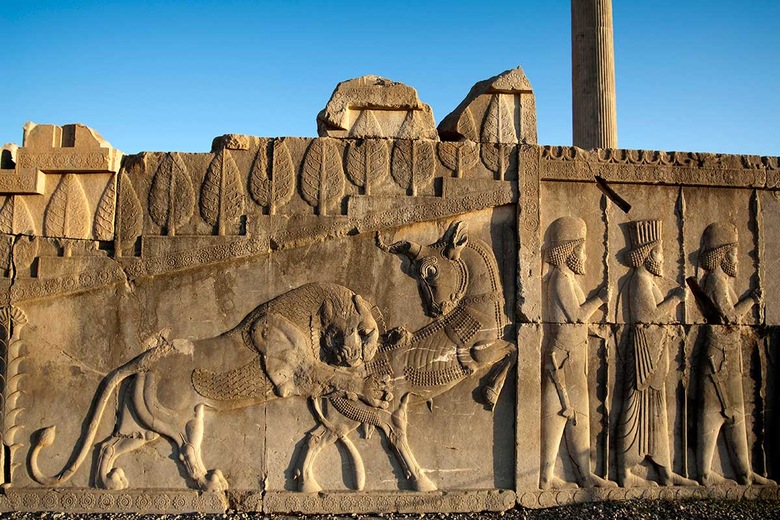 Persépolis