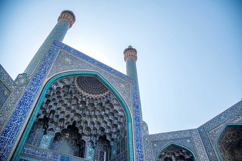 Circuit Découverte de l'Iran