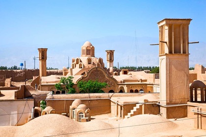 Circuit Découverte de l'Iran - TUI