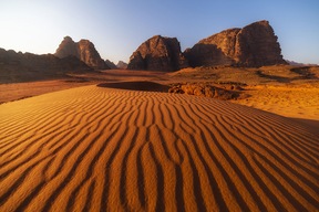 Zone protégée de Wadi Rum