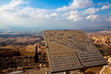 Circuit Aventure Jordanienne - TUI