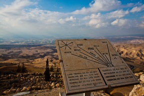Mont Nebo