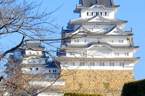 Himeji