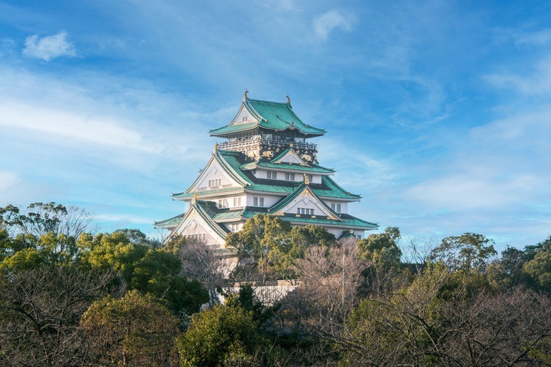 Osaka