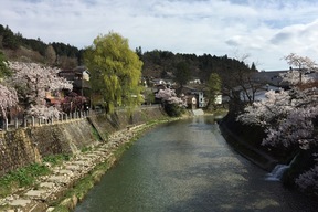 Takayama