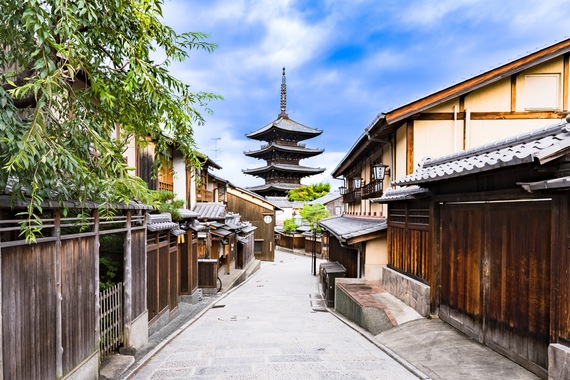 Circuit privé Combiné Tokyo et Kyoto en 8 nuits et en hôtels - TUI