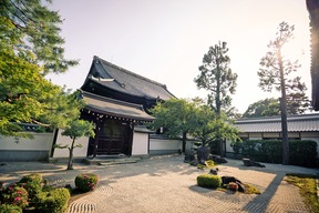 Temple Chion-Ji à Kyoto