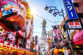 Osaka