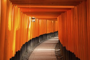 Fushimi Inari