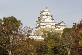 Himeji