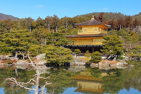 Kinkaku-Ji