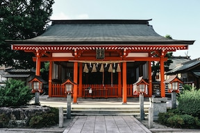 Fukuoka