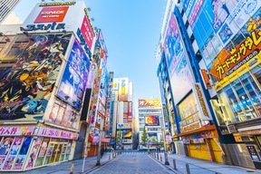 Tokyo