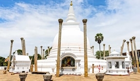 Site archéologique d’Anuradhapura