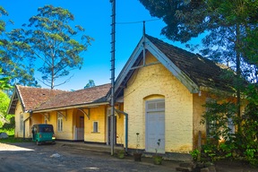 La gare de Demodara