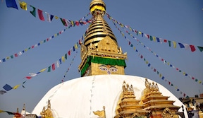 Temple de Swayambhunath
