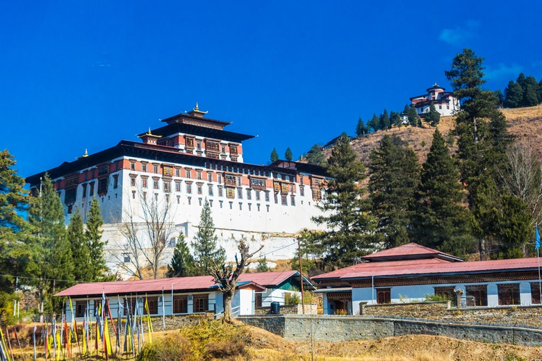 Rinpung Dzong